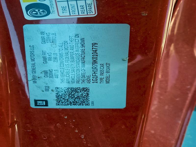 1G1FH1R79K0104779 - 2019 CHEVROLET CAMARO SS RED photo 13