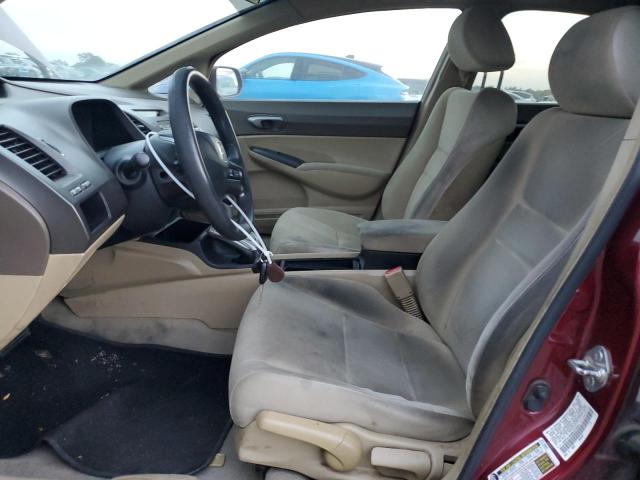 1HGFA16588L072043 - 2008 HONDA CIVIC LX Բորդո լուսանկար 7