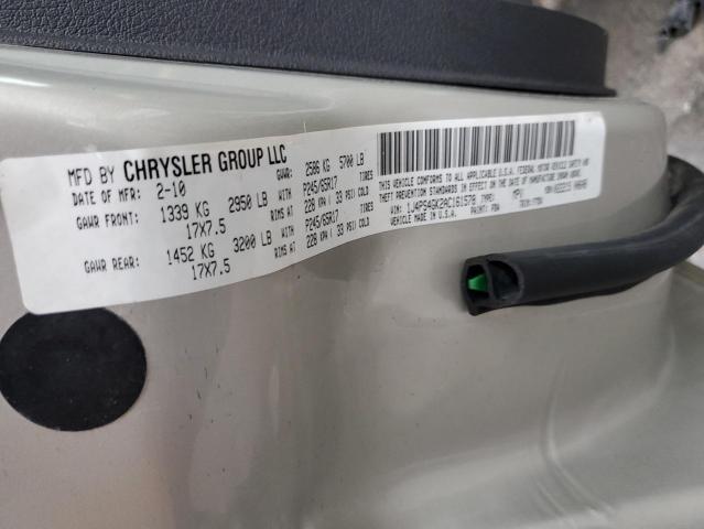 1J4PS4GK2AC161578 - 2010 JEEP GRAND CHER LAREDO 米色 照片 13