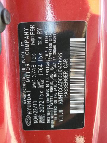 KMHTC6AD6CU044666 - 2012 HYUNDAI VELOSTER 红色 照片 12