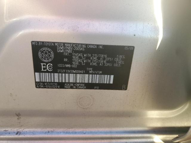 2T3ZF33V39W009461 - 2009 TOYOTA RAV4 银色 照片 13