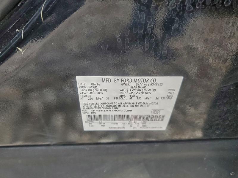 1FM5K8AR1HGA17299 - 2017 FORD EXPLORER POLICE INTERCEPTOR أسود صورة 13