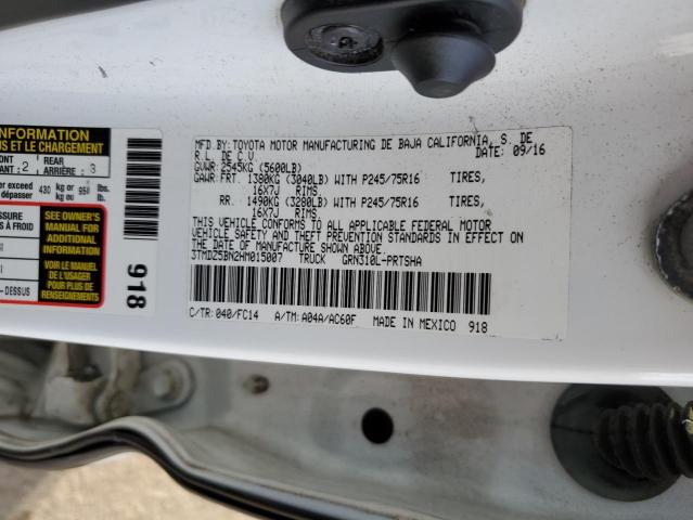 3TMDZ5BN2HM015007 - 2017 TOYOTA TACOMA DOUBLE CAB Ақ фото 13