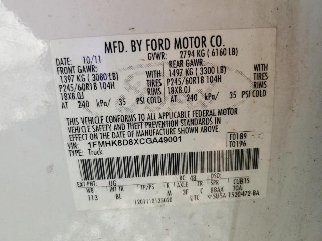 1FMHK8D8XCGA49001 - 2012 FORD EXPLORER XLT WHITE photo 13