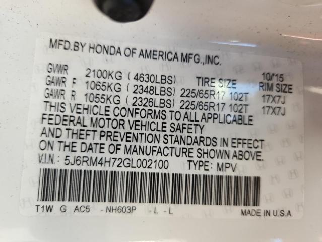 5J6RM4H72GL002100 - 2016 HONDA CR-V EXL 白色 照片 13