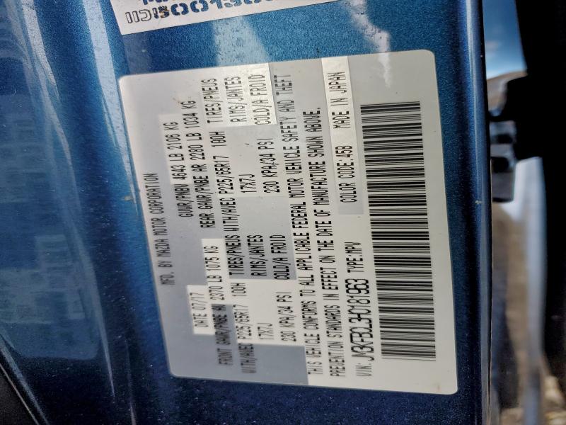 JM3KFBCL3H0181963 - 2017 MAZDA CX-5 TOURING BLUE photo 14