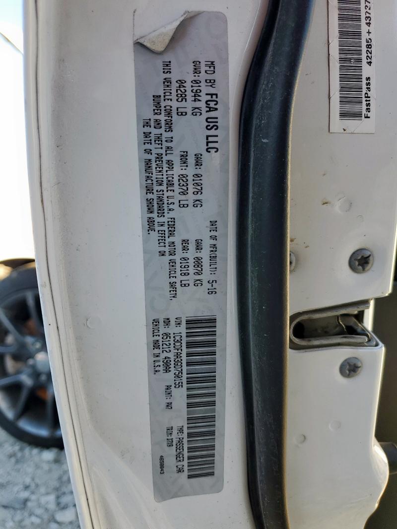 1C3CDFAA3GD750155 - 2016 DODGE DART SE 白色 照片 12