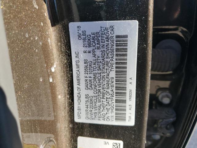 1HGCV1F95JA187419 - 2018 HONDA ACCORD TOURING بني صورة 12