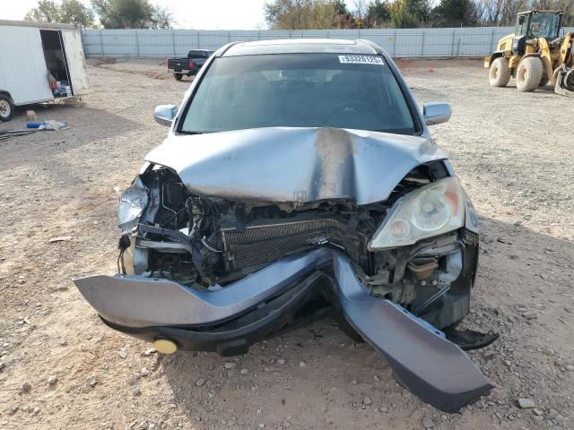 5J6RE48748L045528 - 2008 HONDA CR-V EXL 蓝色 照片 5