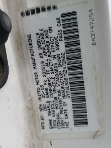 5Y2SL63875Z472882 - 2005 PONTIAC VIBE 白色 照片 12