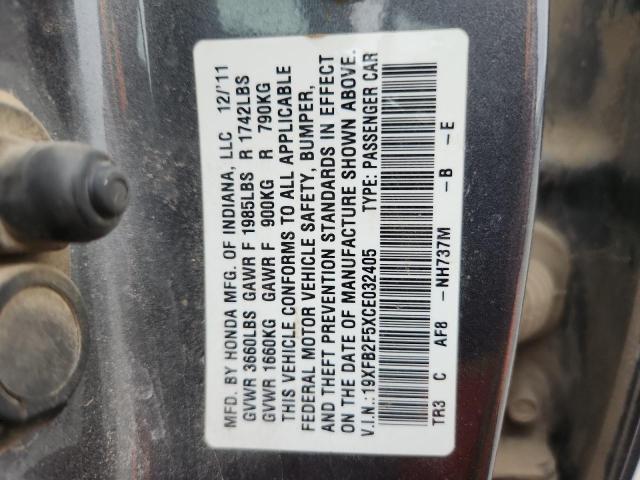 19XFB2F5XCE032405 - 2012 HONDA CIVIC LX 灰色 照片 12