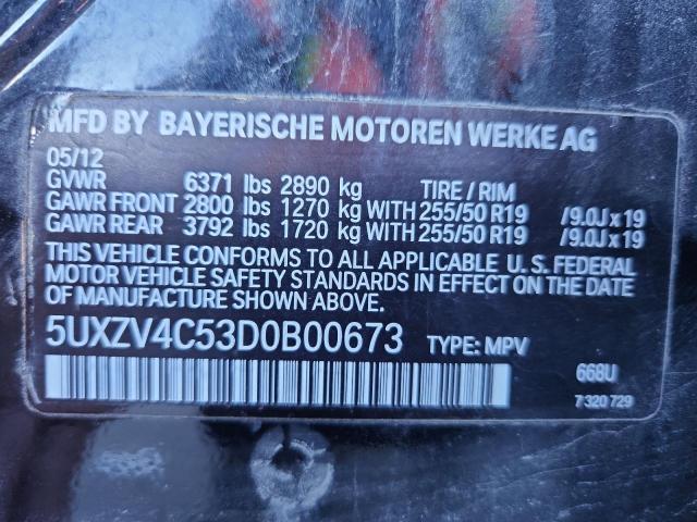 5UXZV4C53D0B00673 - 2013 BMW X5 XDRIVE35I შავი ფოტო 14