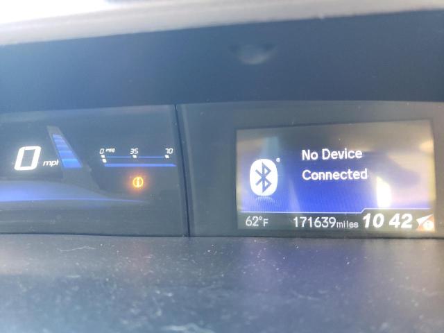 19XFB2F52EE244976 - 2014 HONDA CIVIC LX 白色 照片 9