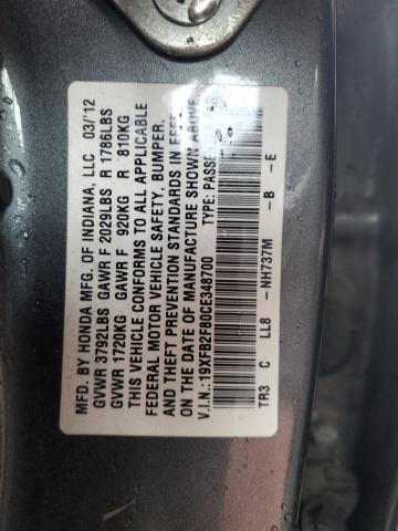 19XFB2F80CE348700 - 2012 HONDA CIVIC EX GRAY photo 12