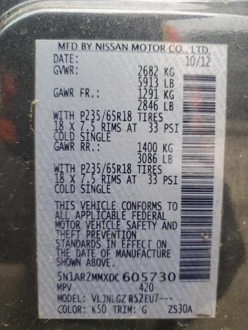 5N1AR2MMXDC605730 - 2013 NISSAN PATHFINDER S 灰色 照片 13