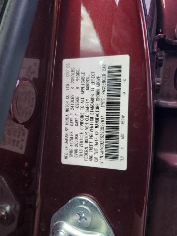 JH4CU26629C022617 - 2009 ACURA TSX MAROON photo 12