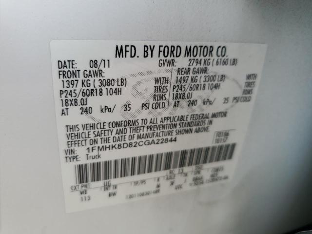 1FMHK8D82CGA22844 - 2012 FORD EXPLORER XLT 白色 照片 13