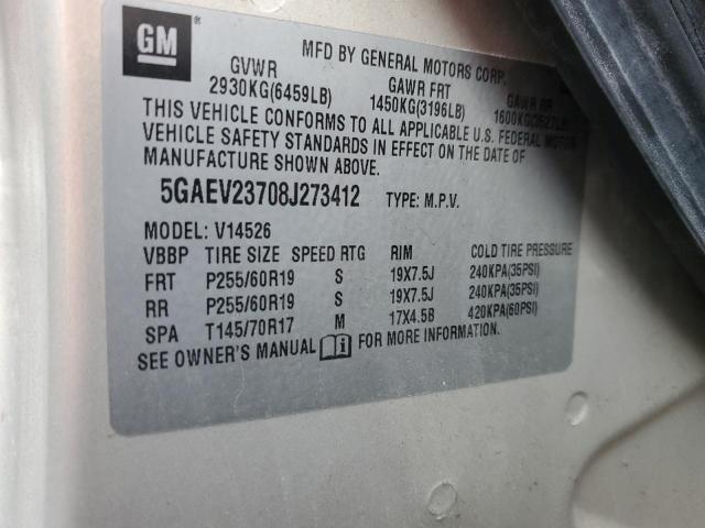 5GAEV23708J273412 - 2008 BUICK ENCLAVE CXL GOLD photo 13