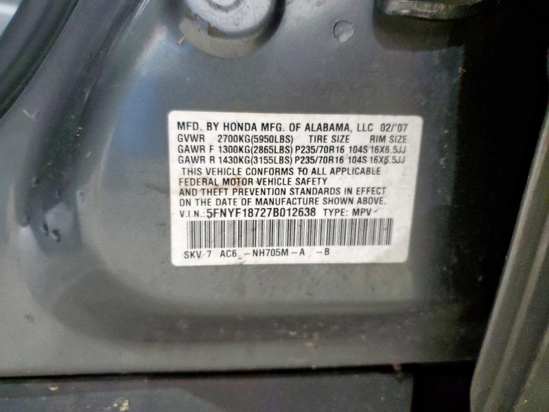 5FNYF18727B012638 - 2007 HONDA PILOT EXL Сұр фото 12