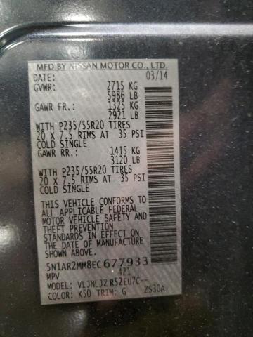 5N1AR2MM8EC677933 - 2014 NISSAN PATHFINDER S Մոխրագույն լուսանկար 13