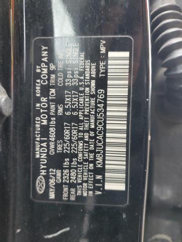 KM8JUCAC9CU534769 - 2012 HYUNDAI TUCSON GLS Қара фото 13