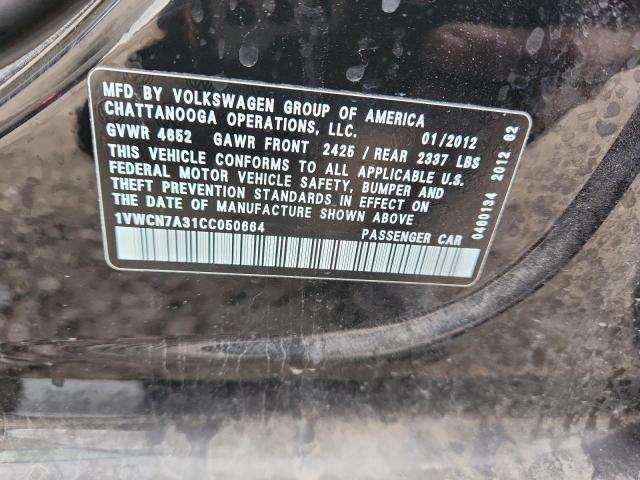 1VWCN7A31CC050664 - 2012 VOLKSWAGEN PASSAT SEL 黑色 照片 12