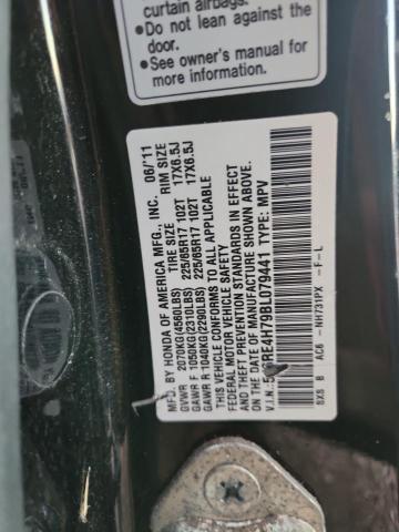 5J6RE4H79BL079441 - 2011 HONDA CR-V EXL შავი ფოტო 12