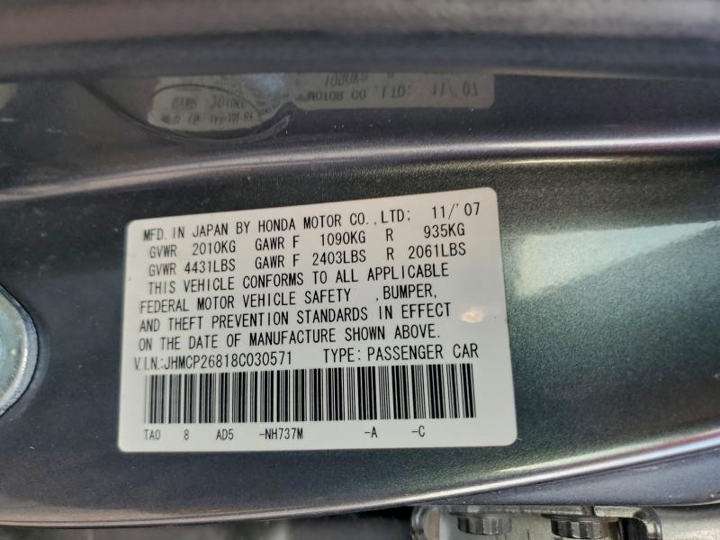 JHMCP26818C030571 - 2008 HONDA ACCORD EXL GRAY photo 12