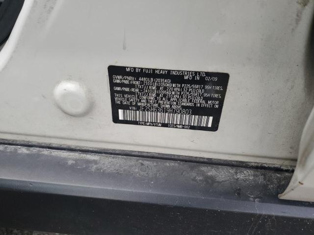 JF2SH63619H790803 - 2009 SUBARU FORESTER 2.5X PREMIUM Սպիտակ լուսանկար 14