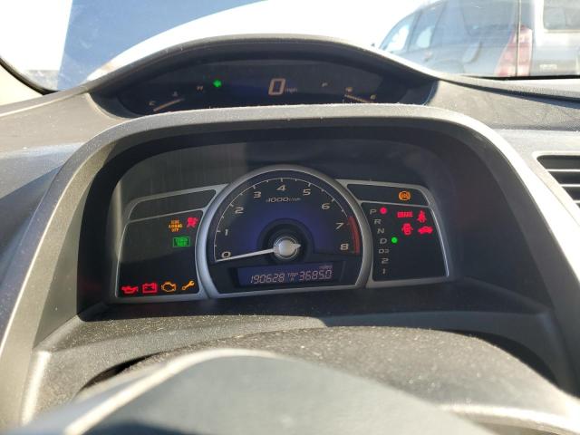 1HGFA16806L005122 - 2006 HONDA CIVIC EX 蓝色 照片 9