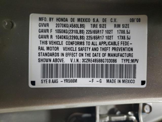 3CZRE48588G703086 - 2008 HONDA CR-V EX 棕色 照片 14