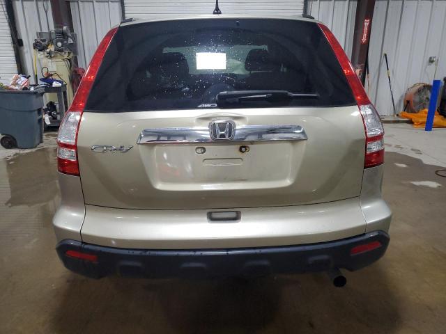 3CZRE48588G703086 - 2008 HONDA CR-V EX 棕色 照片 6