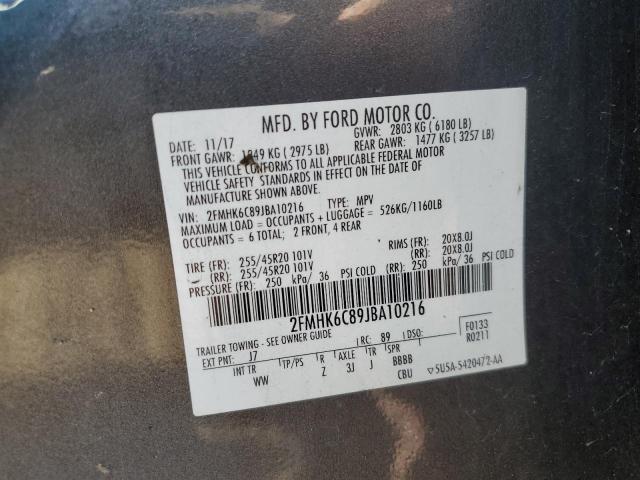 2FMHK6C89JBA10216 - 2018 FORD FLEX SEL ნაცრისფერი ფოტო 13