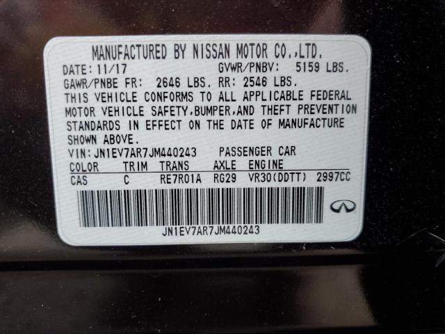 JN1EV7AR7JM440243 - 2018 INFINITI Q50 LUXE 紫色 照片 12