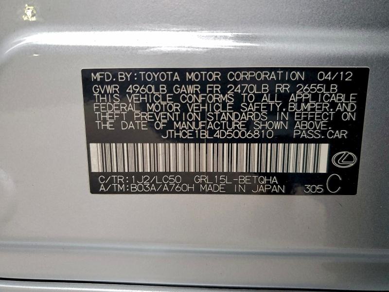 JTHCE1BL4D5006810 - 2013 LEXUS GS 350 银色 照片 12