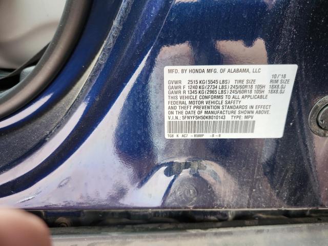 5FNYF5H50KB010143 - 2019 HONDA PILOT EXL 蓝色 照片 13