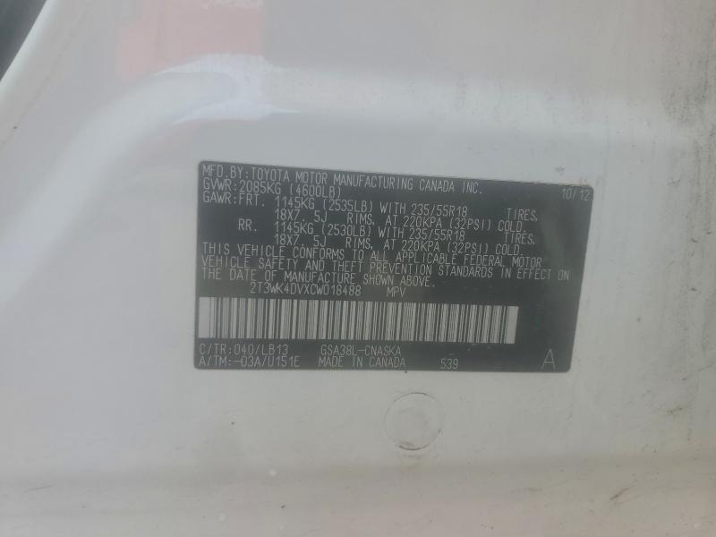 2T3WK4DVXCW018488 - 2012 TOYOTA RAV4 SPORT 白色 照片 12