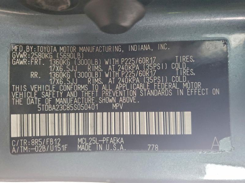 5TDBA23C85S050401 - 2005 TOYOTA SIENNA LE ტურკოუსი ფოტო 13