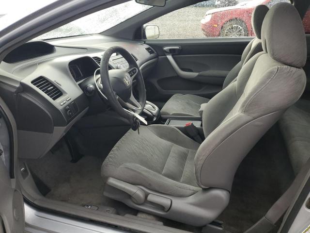 2HGFG12897H561948 - 2007 HONDA CIVIC EX SILVER photo 7