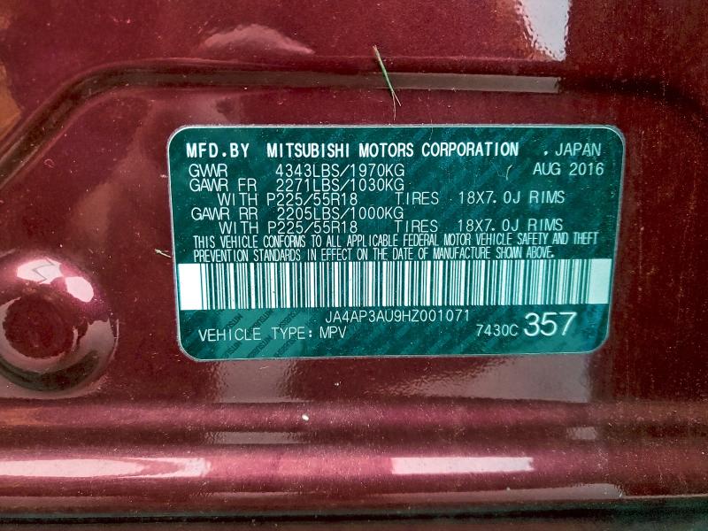 JA4AP3AU9HZ001071 - 2017 MITSUBISHI OUTLANDER ES RED photo 13