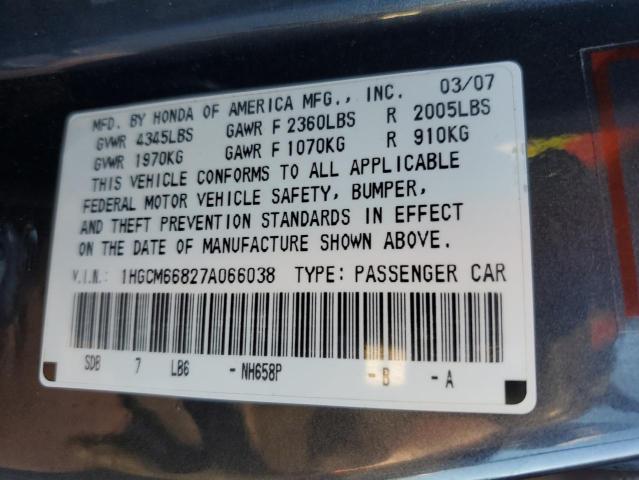 1HGCM66827A066038 - 2007 HONDA ACCORD EX GRAY photo 12
