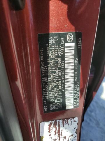 4T1BE32K54U311931 - 2004 TOYOTA CAMRY LE 红色 照片 13