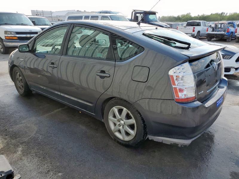 JTDKB20U093484863 - 2009 TOYOTA PRIUS GRAY photo 2