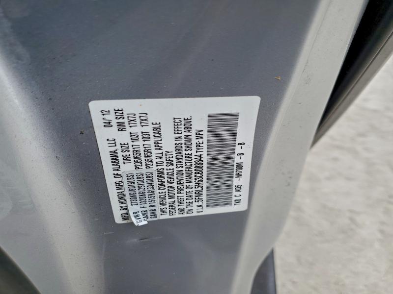 5FNRL5H63CB088844 - 2012 HONDA ODYSSEY EXL فضي صورة 14