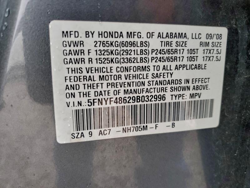 5FNYF48629B032996 - 2009 HONDA PILOT EXL 灰色 照片 13