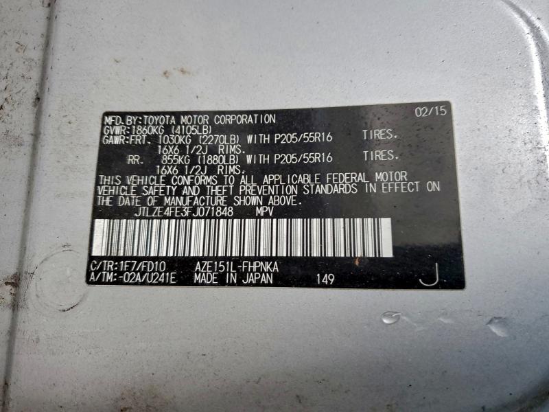 JTLZE4FE3FJ071848 - 2015 TOYOTA SCION XB 银色 照片 12