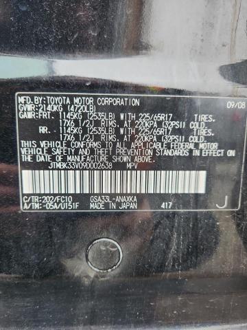 JTMBK33V09D002638 - 2009 TOYOTA RAV4 BLACK photo 12