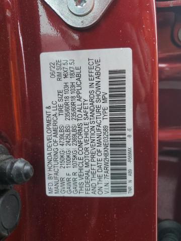 7FARW2H8XNE032589 - 2022 HONDA CR-V EXL 红色 照片 13