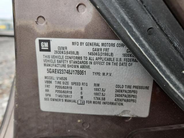 5GAEV23748J178061 - 2008 BUICK ENCLAVE CXL 棕色 照片 13