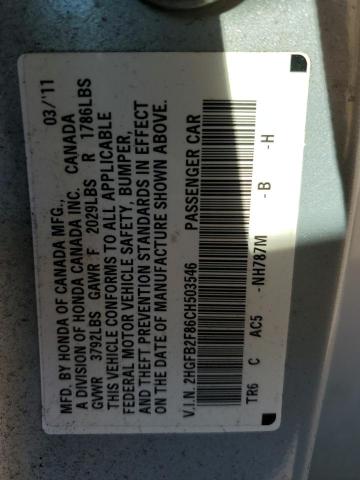 2HGFB2F86CH503546 - 2012 HONDA CIVIC EX BLUE photo 12